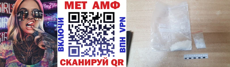 KRAKEN зеркало  даркнет сайт  Хилок  АМФЕТАМИН Premium 