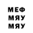 Кодеин напиток Lean (лин) AsClearArDay