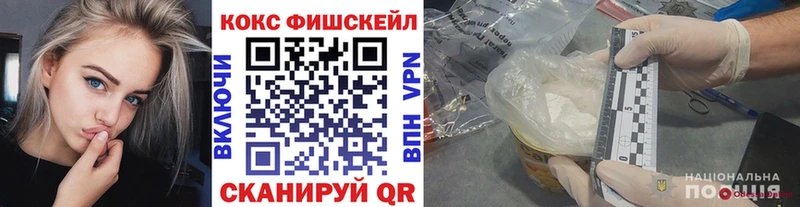 цены   Хилок  omg онион  КОКАИН 98% 