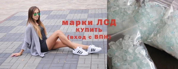 гидропоника Кукмор