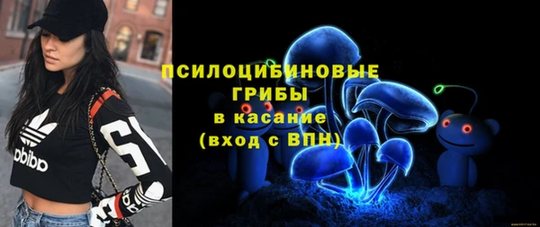 скорость Кулебаки