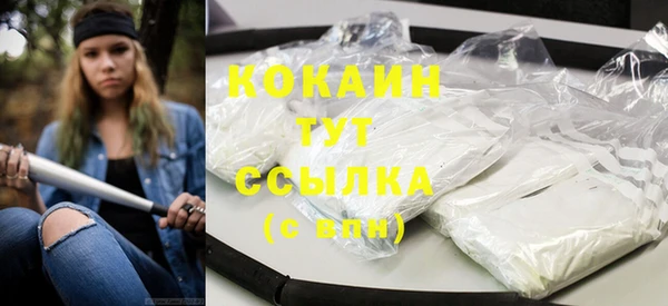 скорость Кулебаки