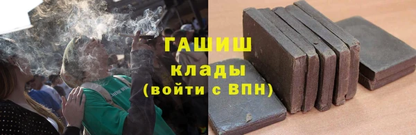скорость Кулебаки