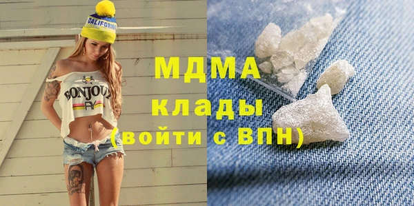 скорость Кулебаки