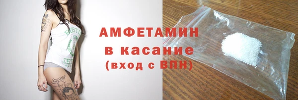 скорость Кулебаки