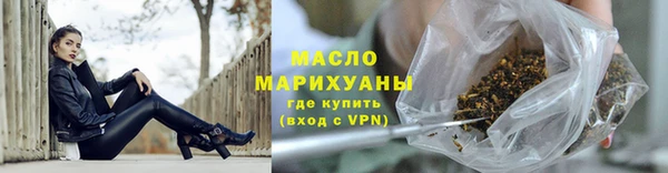 гидропоника Кукмор