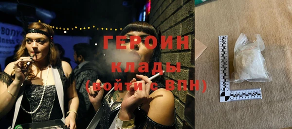 скорость Кулебаки