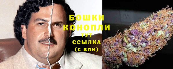скорость Кулебаки