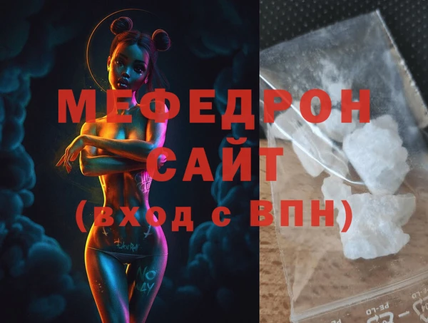 скорость Кулебаки