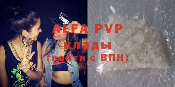 гидропоника Кукмор
