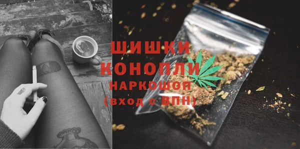 скорость Кулебаки
