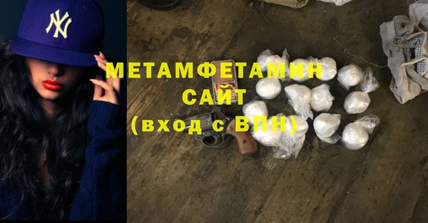 гидропоника Кукмор