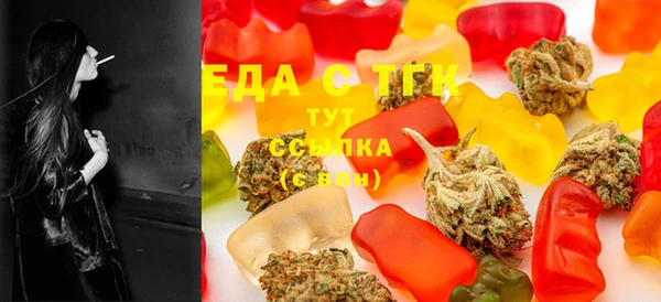 гидропоника Кукмор