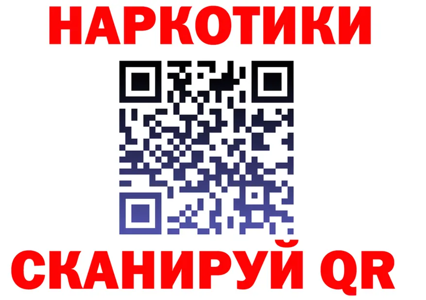Канабис Ganja ТОР это mega Хилок