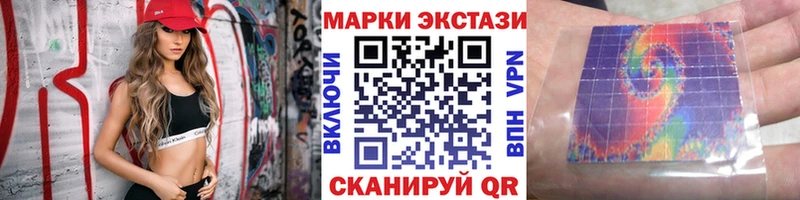 kraken ONION  Хилок  Марки N-bome 1500мкг 